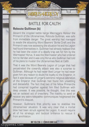 Roboute Guilliman (b)